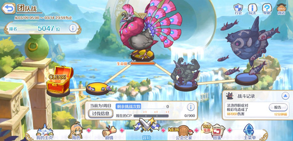 �������Ἣ������ô�� ������BOSSͨ�������Ƽ�