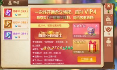 ʱ����Ե���ιٷ����°�ͼƬ1