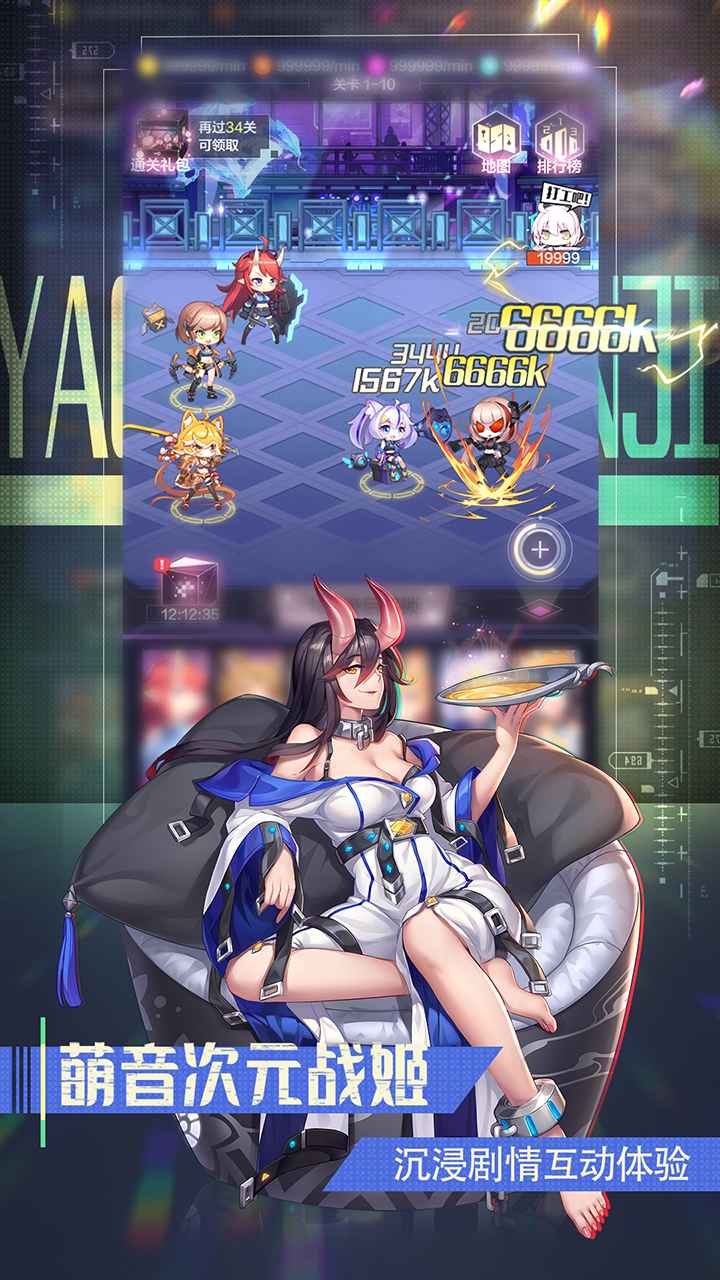 sevensphereǂ[ٷD1: