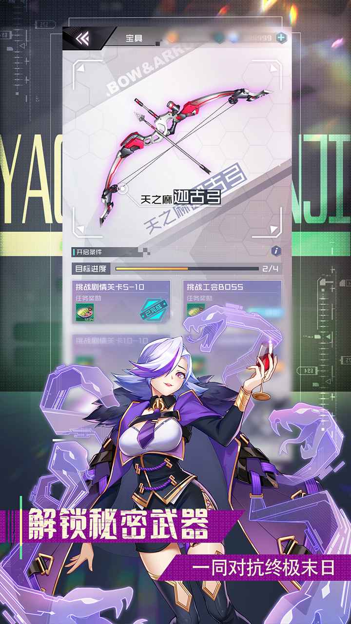 sevensphereǂ[ٷD2:
