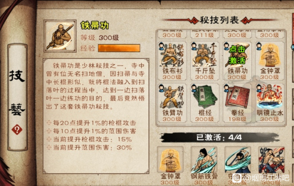 ���꽭������ǹ����ôѧ ����ǹ�����񴥷����������