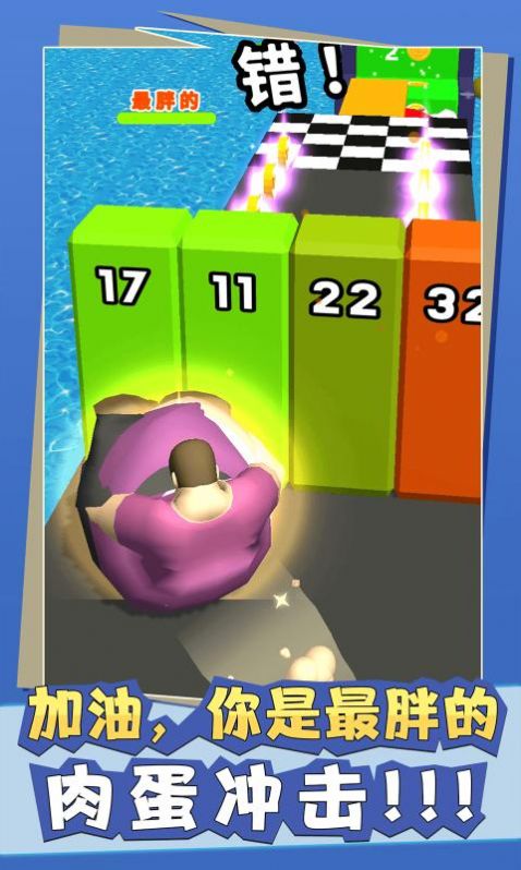 ������������Ϸ�ٷ����°�ͼƬ2