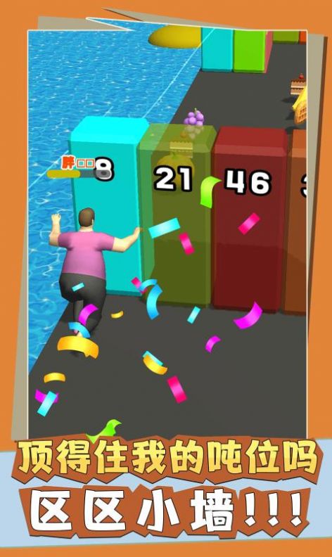 ������������Ϸ�ٷ����°�ͼƬ3