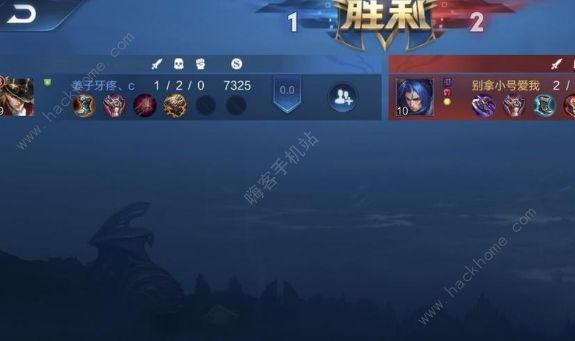 ������ҫ�ճ�˯�����ĸ�Ӣ�� �ճ�˯��Ӣ�ۺ������ͼƬ1