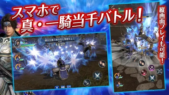 op[ձپW[D3: