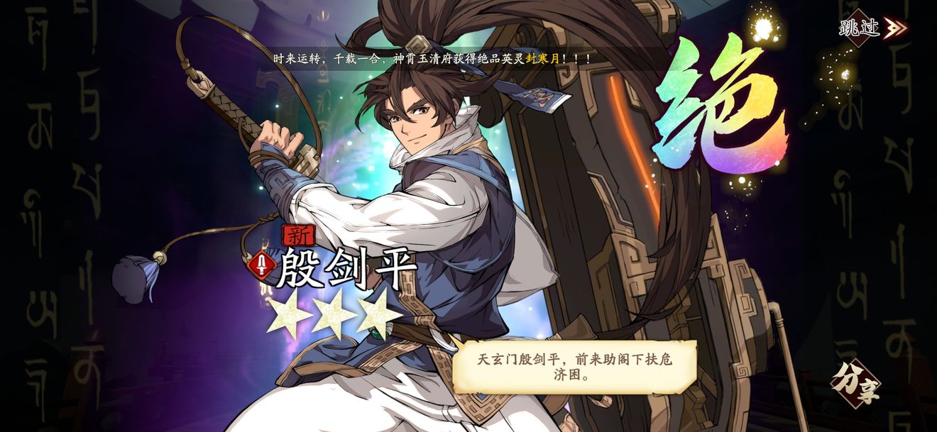 ��ؽ��ĳ��������ֿ���ʮ���ĸ���� ��ؽ�����10������ǿ���ĸ�