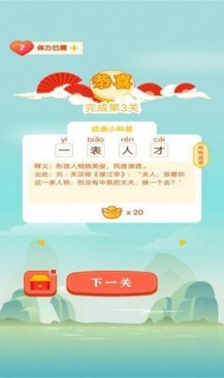 ٿƼtȺappdtD3: