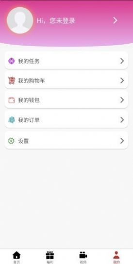ȺǸappعٷͼƬ1