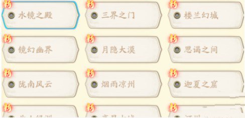 ��ؽ��ĳ�����һ���ĸ��˶� ��ؽ�����һ�����ĸ���