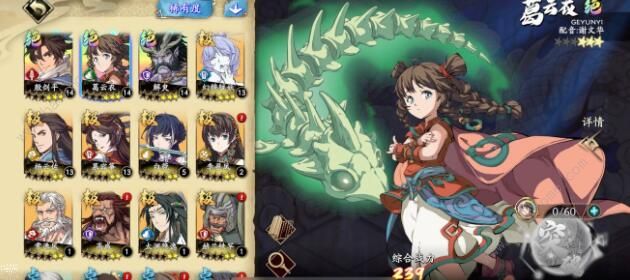 ��ؽ��ĳ����ٱ��������Ƽ� ������ǿ���ݹ���ͼƬ1