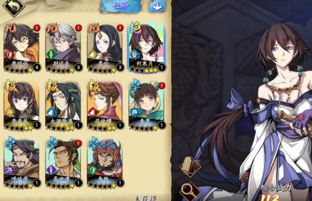 ��ؽ��ĳ����ٱ��������Ƽ� ������ǿ���ݹ���