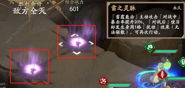 ��ؽ��ĳ����ٸ��ƹ���ô�� ���ƹ�BOSS�츳���Լ��򷨹���ͼƬ2