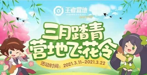 ������ҫ���С����������һ�����ʲô ����ʫ��𰸻���ͼƬ2