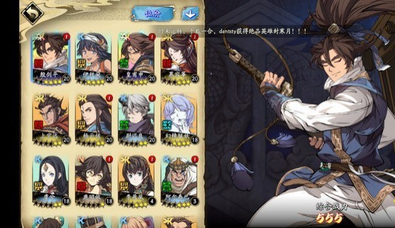 ��ؽ��ĳ����ٻ�ʯ���乥�� ���л�ʯ���Լ������Ƽ�