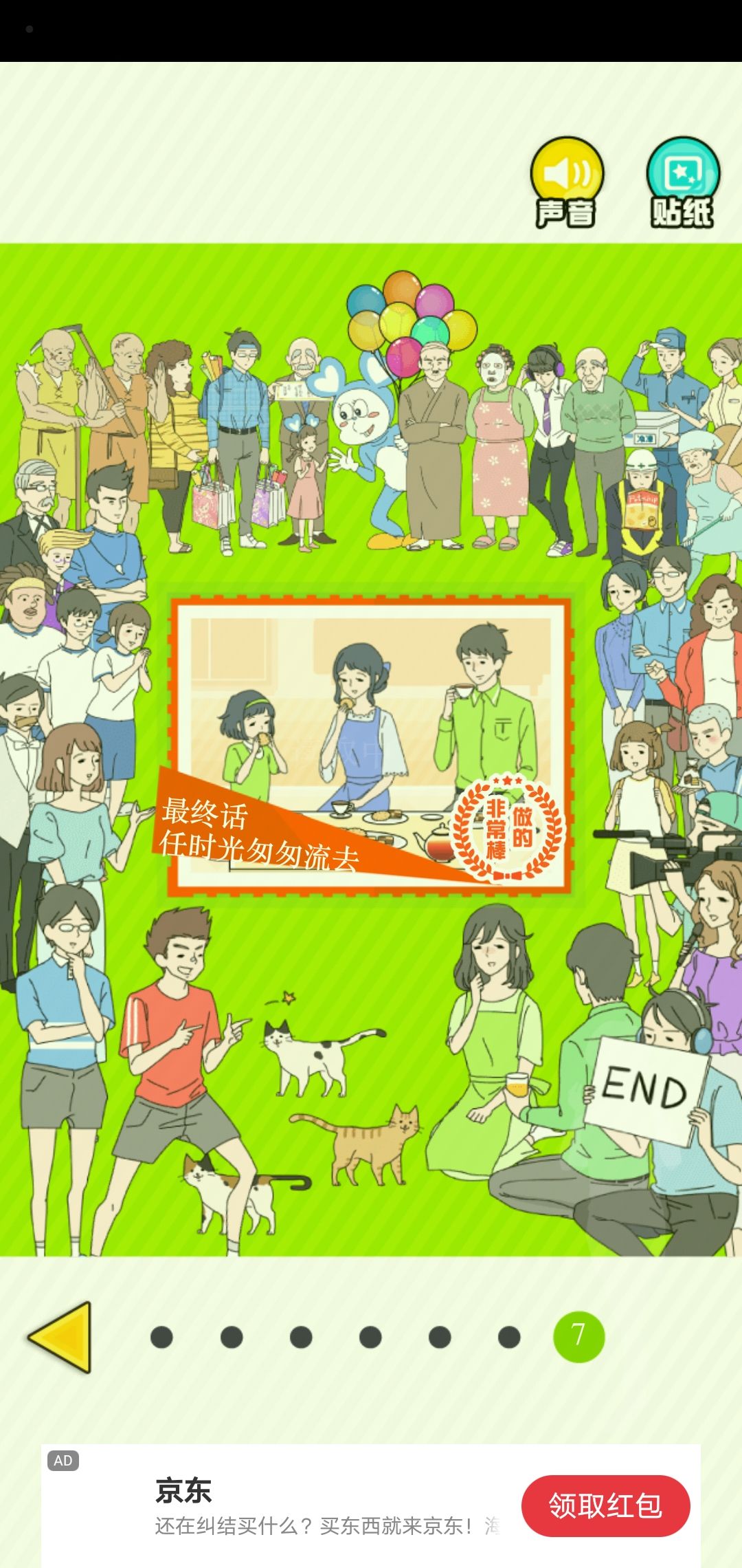 �����к����Դ�ȫ ��������������·