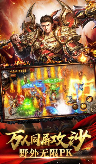 ��ɽ�������ιٷ���ʽ��ͼƬ1