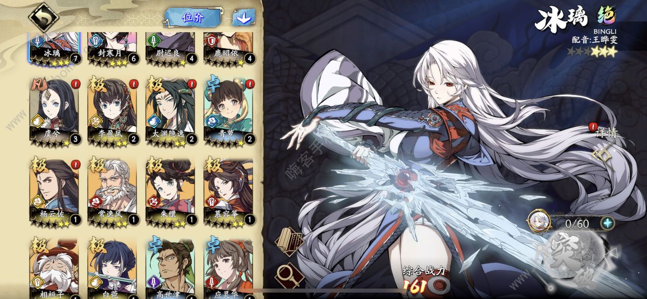 ��ؽ��ĳ�����봽��� ��ؽ�����΢���봶��ٱȽϺ�ͼƬ2