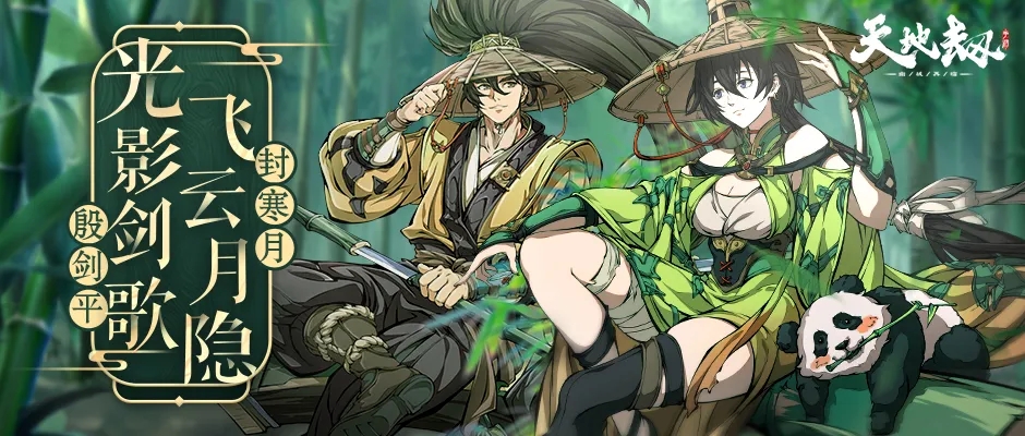 ��ؽ��ĳ�����봽��� ��ؽ�����΢���봶��ٱȽϺ�