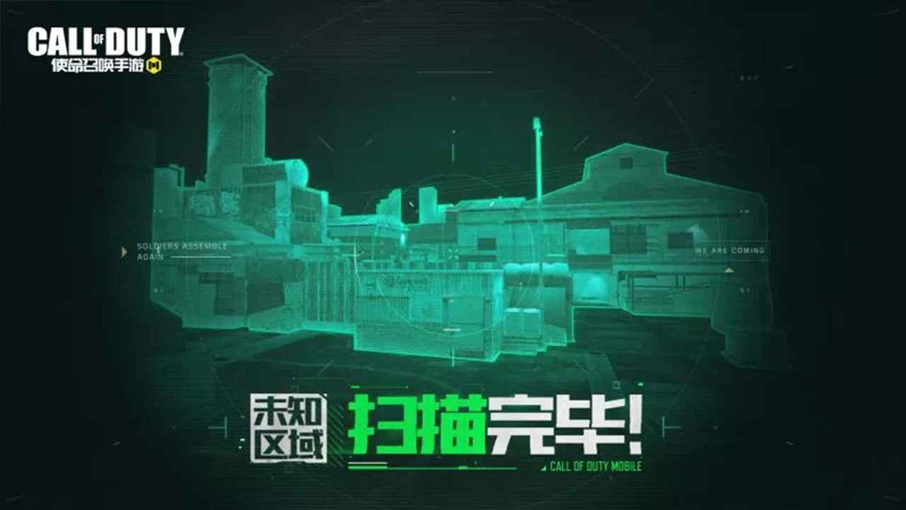 COD���ΰ�ҹ���ٰ�ٷ�����ͼ1: