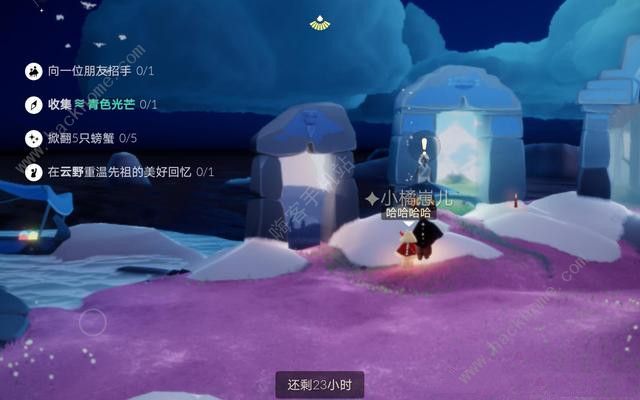 ����3.11�����Դ�ȫ ����3��11��������ô��ͼƬ1