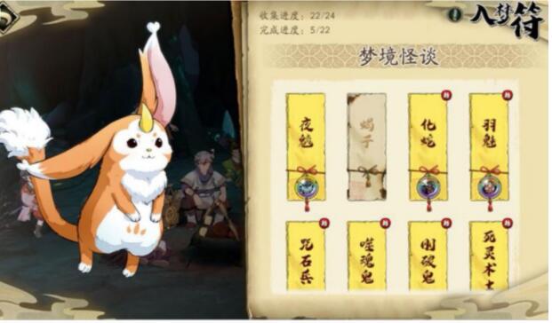 天地劫幽城再临初始攻略 初始角色强度排名