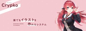crypko.aiD1