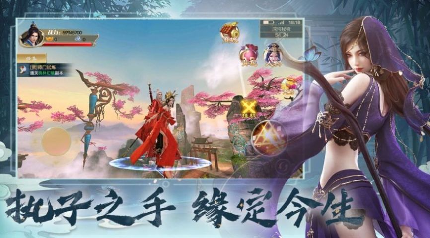 ɽ�������ιٷ����°�ͼ1: