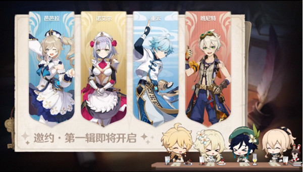 ԭ����Լ�¼����� ȫ��ɫ�����Լ�¼�һ��