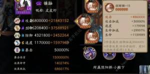 ꖎС¼ʲN С¶R޸¼ԔDƬ3