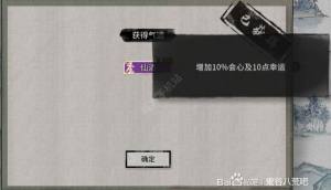 Y˻쌚 쌚x񪄄һ[DƬ6