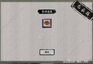 Y˻쌚 쌚x񪄄һ[DƬ12
