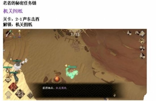 ��ؽ��ĳ�����ʴ֮϶���ص�������Щ ʴ֮϶���ص���λ�ü��������
