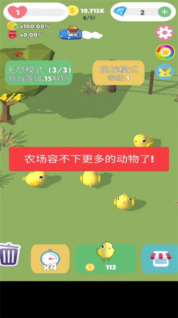 ũϷٷͼ3: