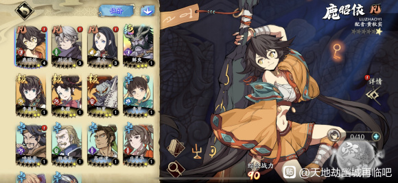 ��ؽ��ĳ����ٳ���ϸ���� ����汾���ɴ�ȫ