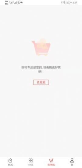 ��ָ�Ź����°�app����ͼ1: