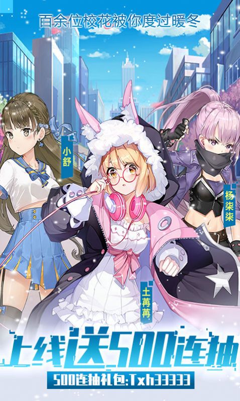 ���Եتz����W��δ�����°����[�پW�D2: