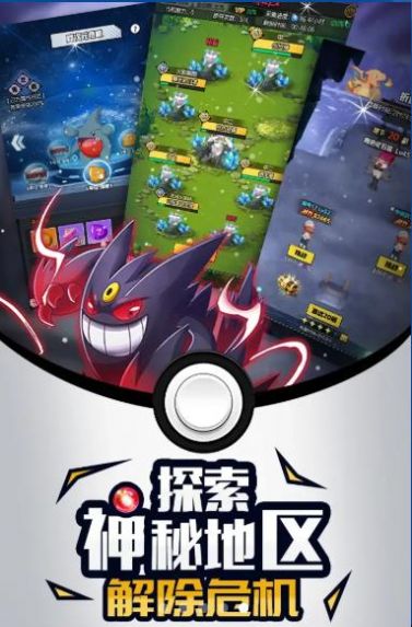 GO�ڴ�ѵ���ҹٷ���ͼ1