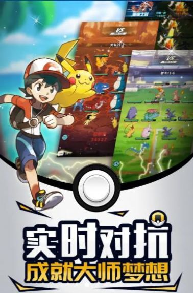 GO�ڴ�ѵ���ҹٷ���ͼ2