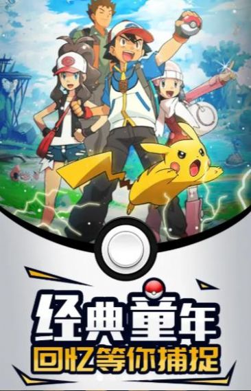 GO�ڴ�ѵ���ҹٷ���ͼ3