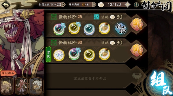 ��ؽ��ĳ�����ƽ����ô����׵� ���ֹ��׵¼����츳ʵս����