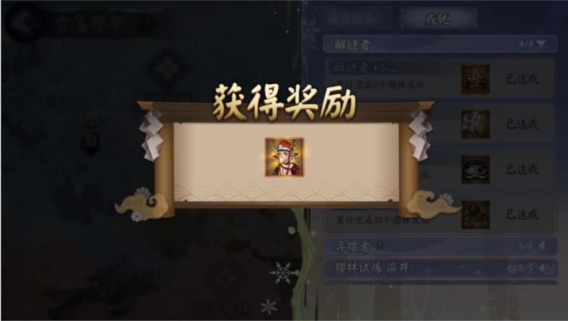 ����ʦ���ӣ��·����ô�� ���ӣ��ͨ��·�߹���