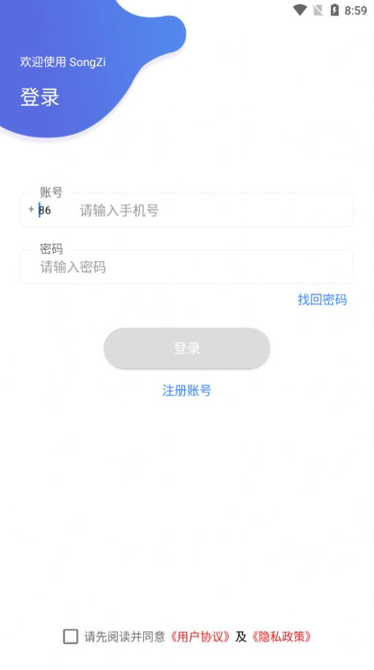 appֻͼ2: