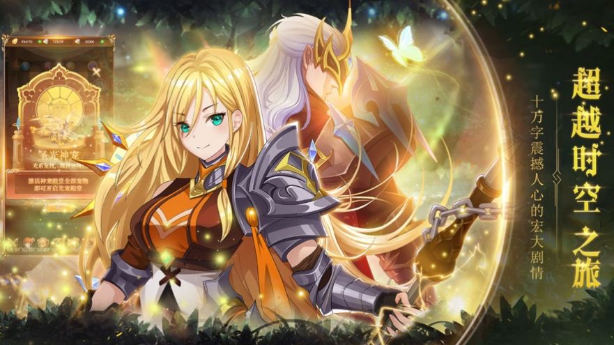 �n֮��ӡ�������R���[�ٷ���׿��D2: