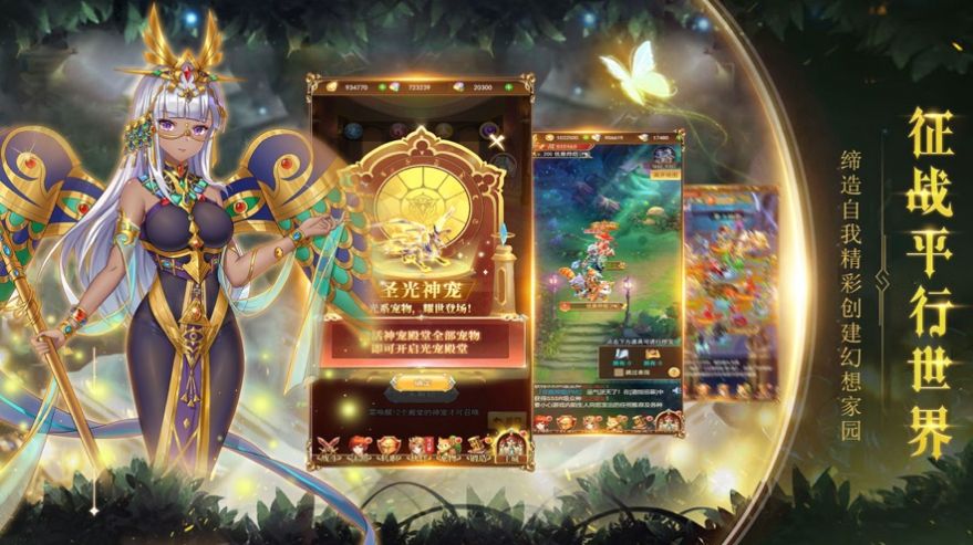 �n֮��ӡ�������R���[�ٷ���׿��DƬ1