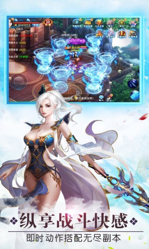 ��֮�����ιٷ����°�ͼ1: