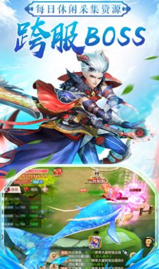 ��֮�����ιٷ����°�ͼ3: