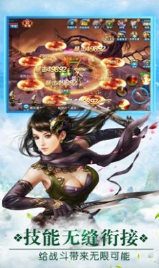 ��֮�����ιٷ����°�ͼƬ1