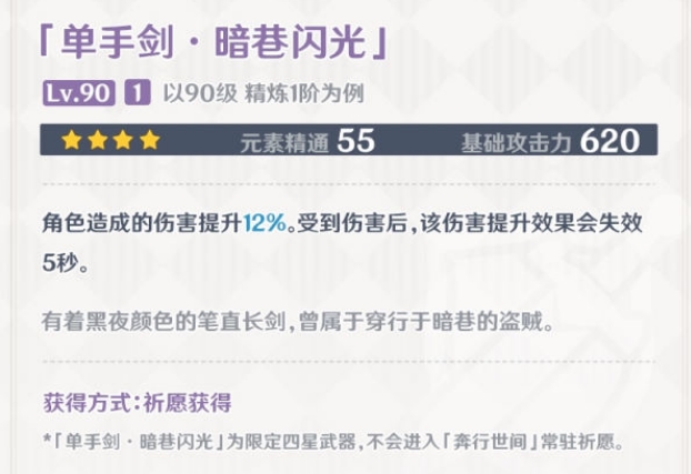 ԭ���������ʺ�˭ ������������ǿ�ȹ���