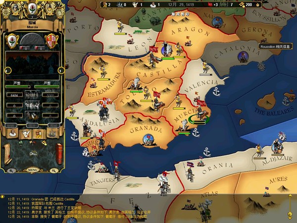 Europa Universalis4ֻϷͼ1: