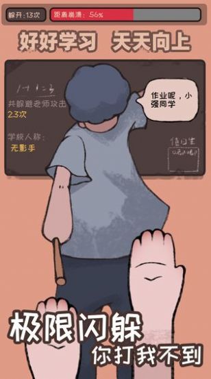 СͬWI[׿D5: